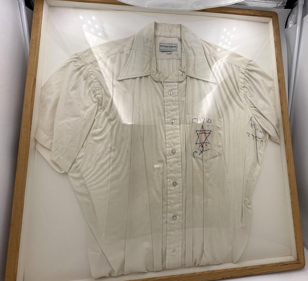 Yaacov Agam Signed Framed 1979 Shirt
