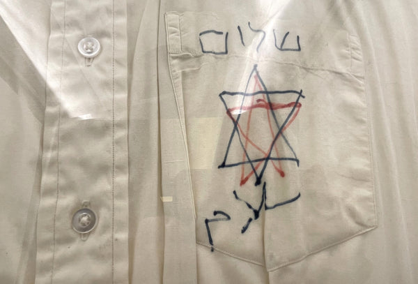 Yaacov Agam Signed Framed 1979 Shirt