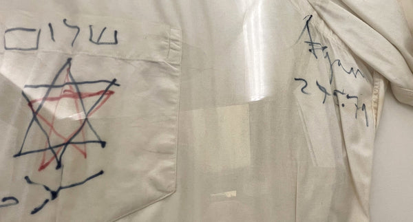 Yaacov Agam Signed Framed 1979 Shirt