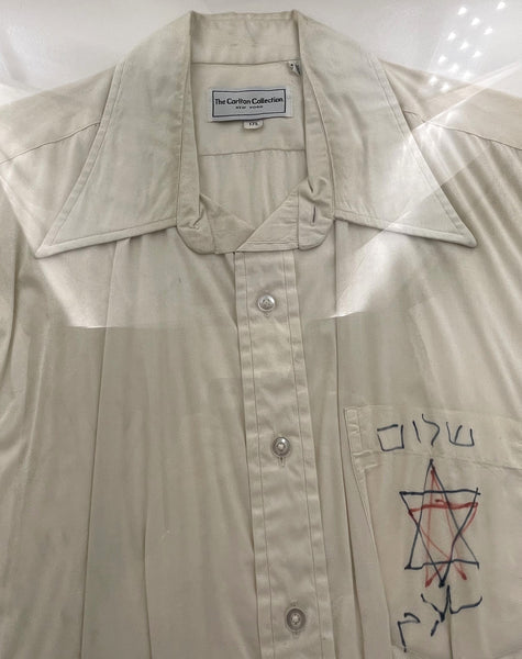 Yaacov Agam Signed Framed 1979 Shirt