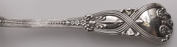 Tiffany & Co. Sterling Silver Scalloped Sauce Gravy Ladle in Saint James Pattern