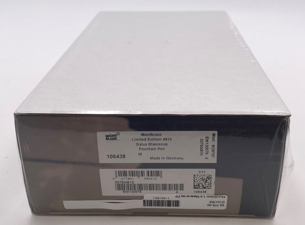 Montblanc Rare Sealed Gaius Maecenas Patron of Art Limited Edition Fountain Pen