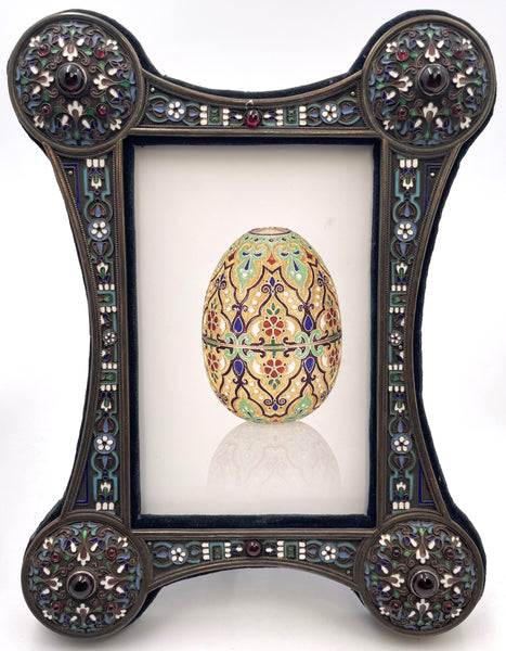 Set of 3 Russian Enamel & Silver Picture Frames from Late 19th Century