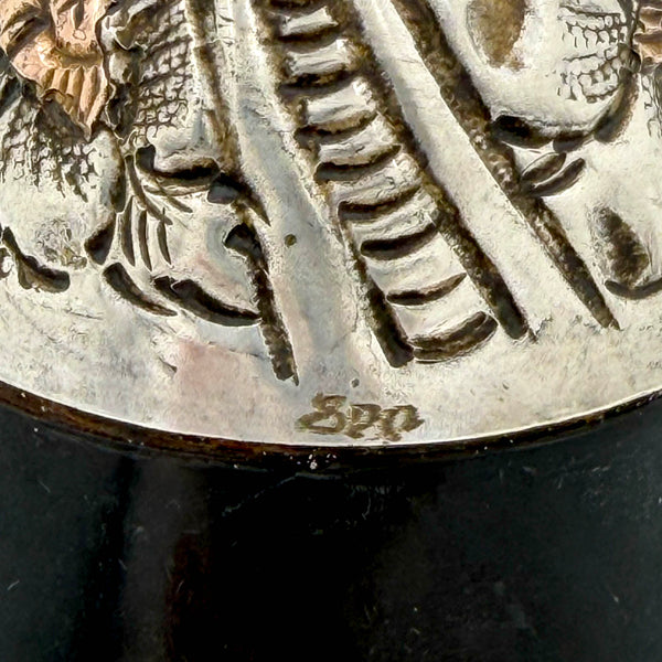 Argentinian Silver and 18K Gold Inlaid Mate Cup with Straw