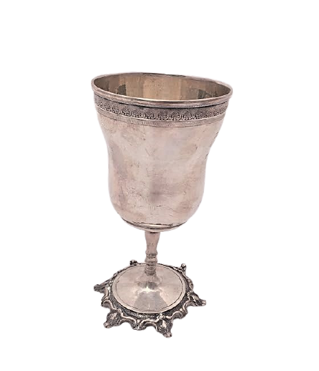 Continental Silver Goblet on a Stem