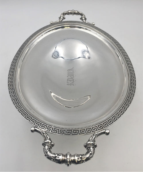 Gale Dominick & Haff 1862 Sterling Silver Footed Centerpiece Bowl